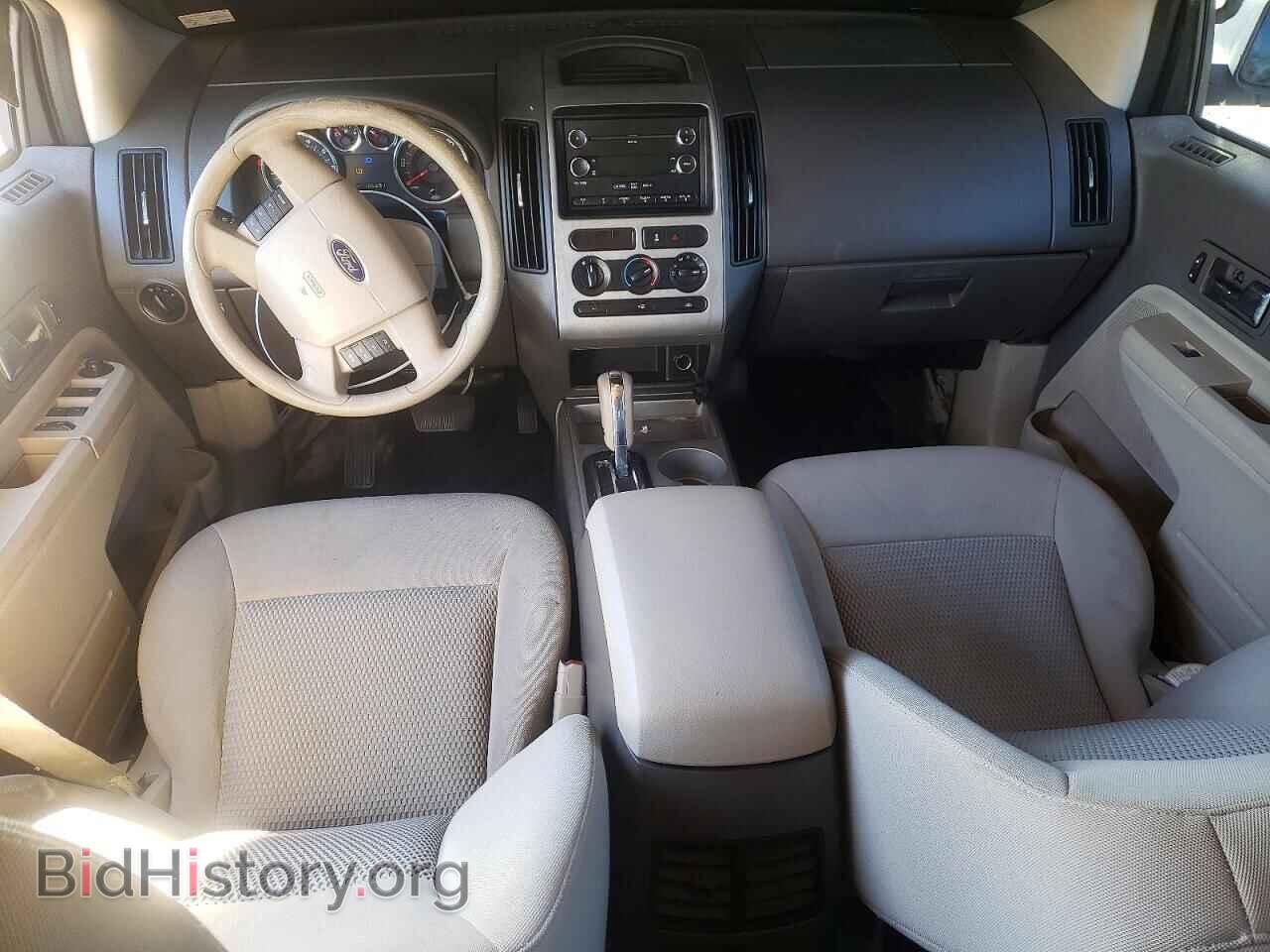 2009 FORD EDGE - VIN: 2FMDK36C59BA99937 - Фото 8