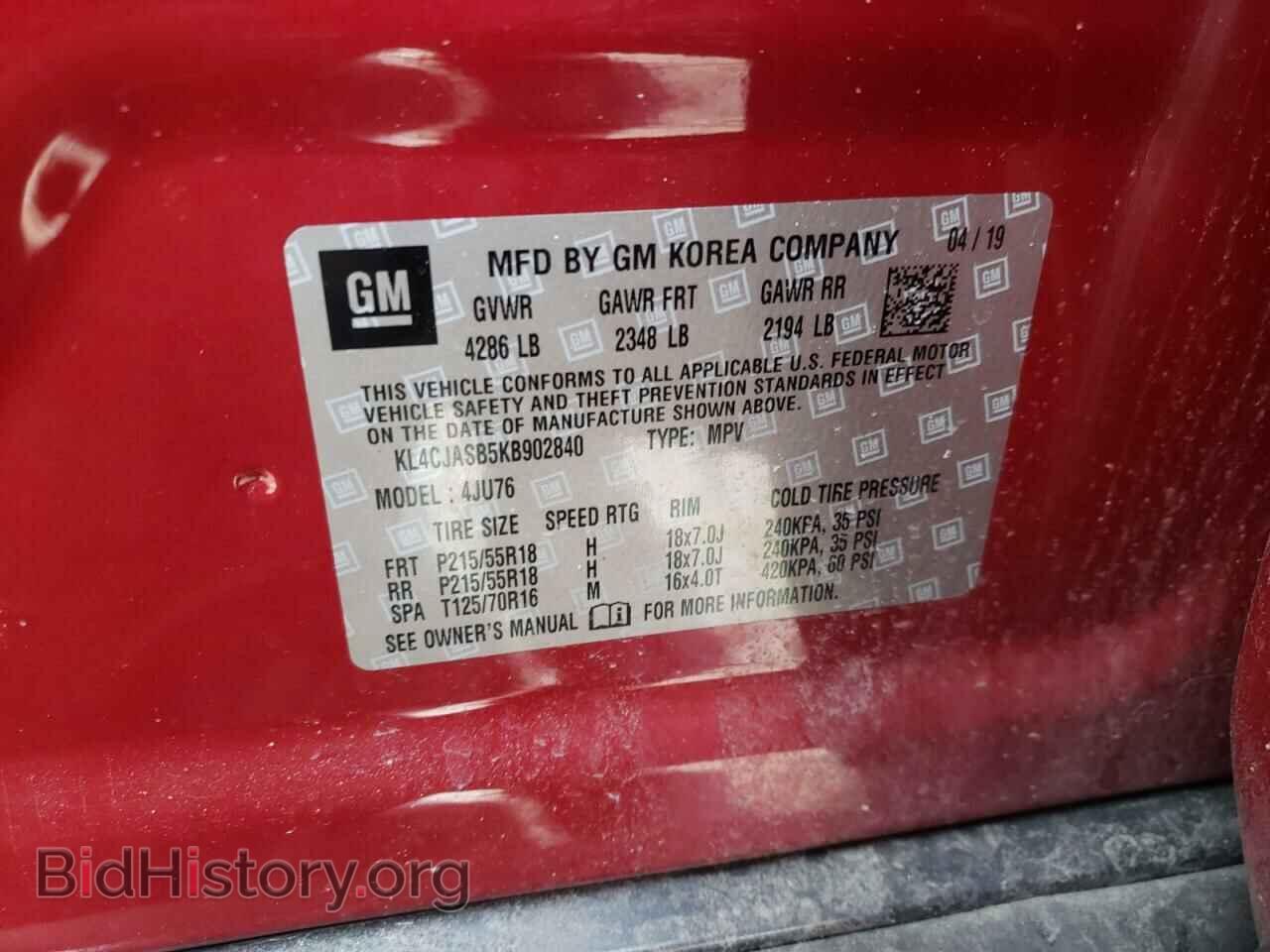 2019 BUICK ENCORE - VIN: KL4CJASB5KB902840 - Photo 14