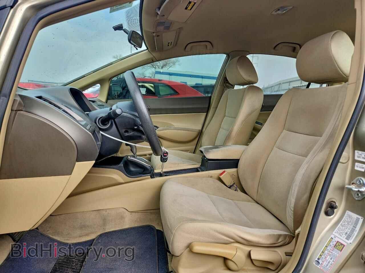 2007 HONDA CIVIC - VIN: JHMFA16537S002211 - Фото 7