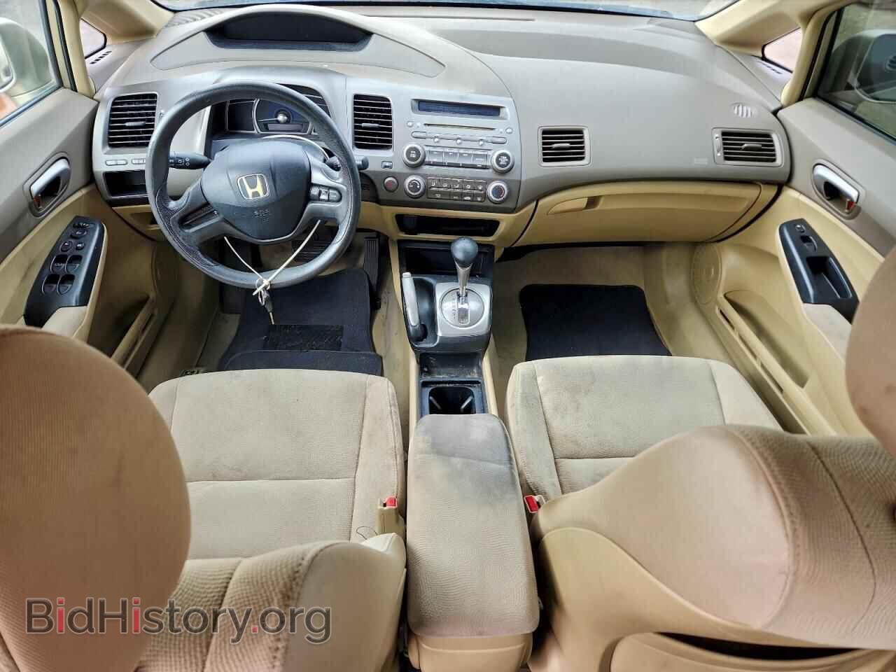2007 HONDA CIVIC - VIN: JHMFA16537S002211 - Фото 8