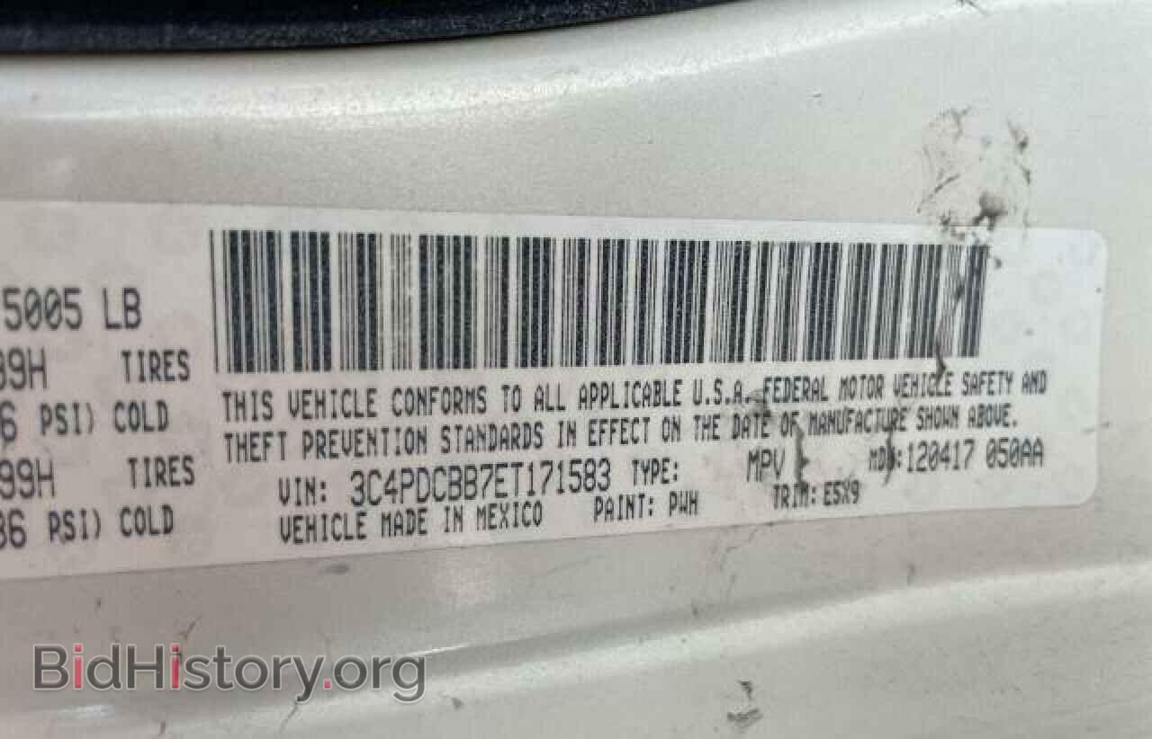 2014 DODGE JOURNEY - VIN: 3C4PDCBB7ET171583 - Фото 10
