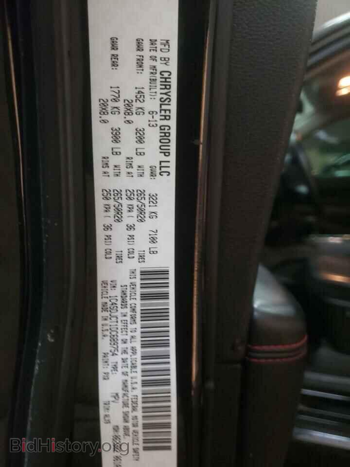 2013 DODGE DURANGO - VIN: 1C4SDJCT1DC689754 - Photo 13