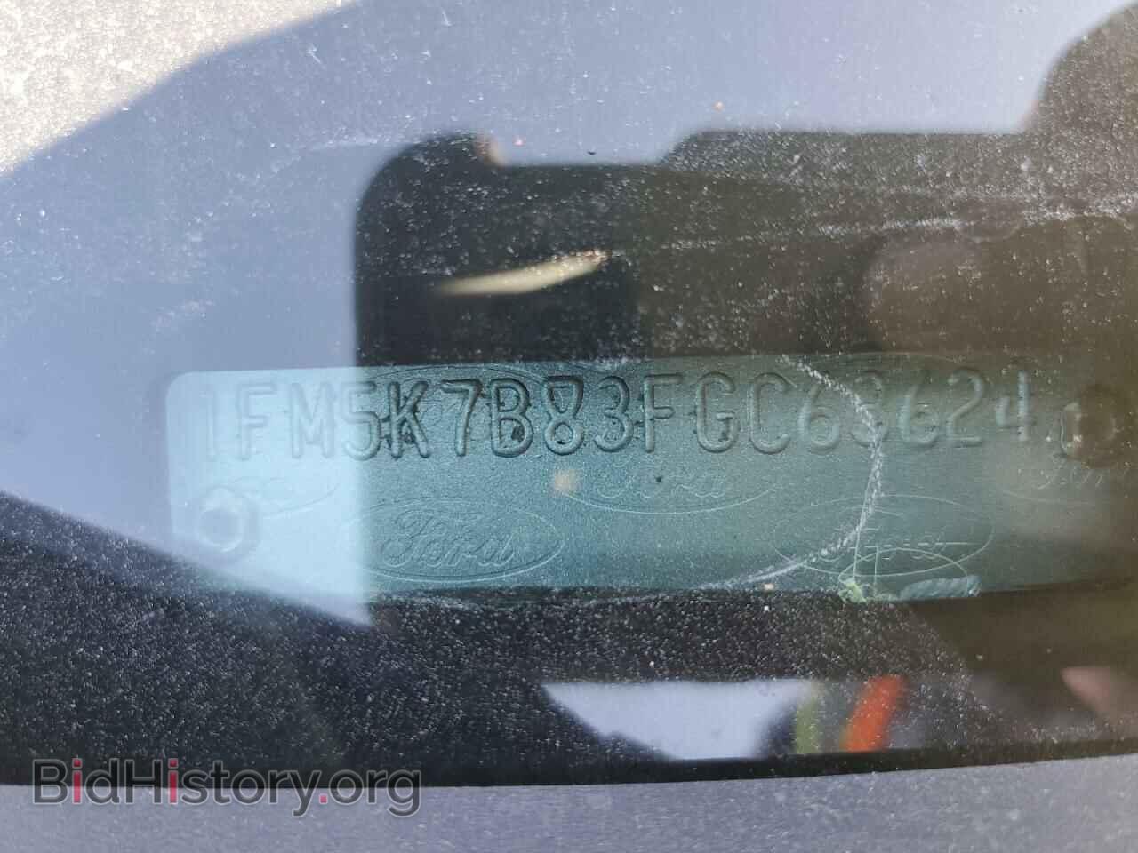 2015 FORD EXPLORER - VIN: 1FM5K7B83FGC63624 - Фото 13
