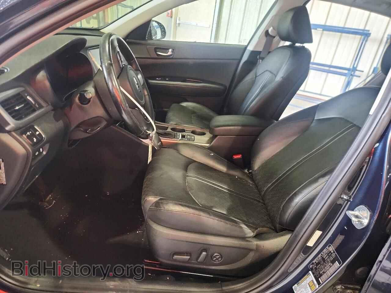 2017 KIA OPTIMA - VIN: KNAGU4LC9H5004480 - Фото 7