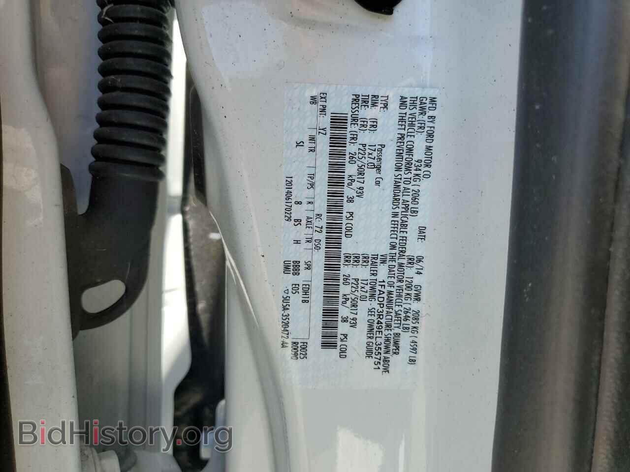 2014 FORD FOCUS - VIN: 1FADP3R49EL355751 - Photo 12