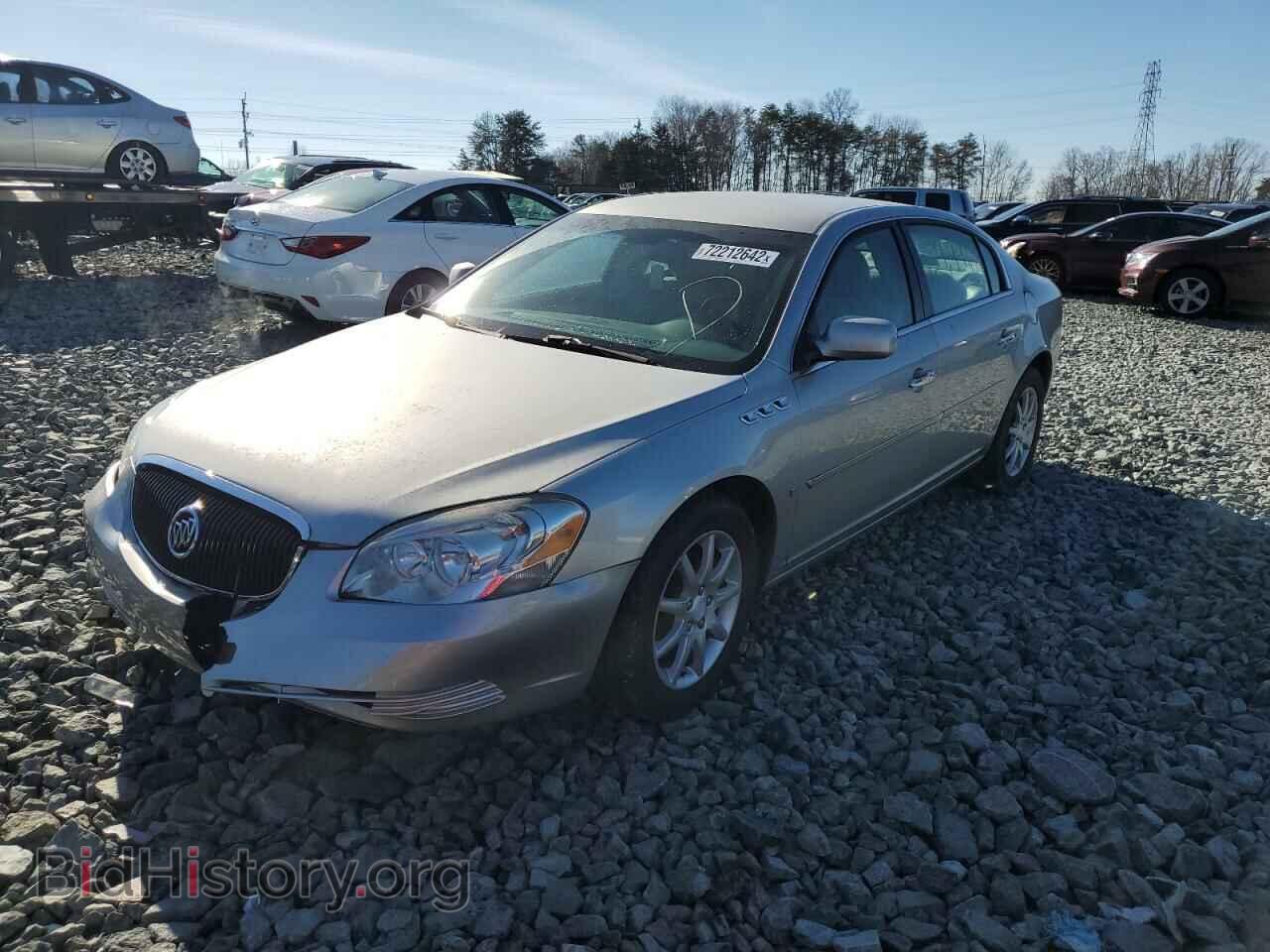 Фотография 1G4HD57248U174312 - BUICK LUCERNE 2008