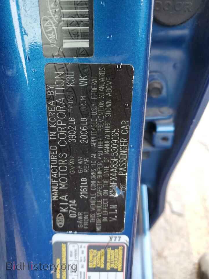 2015 KIA FORTE - VIN: KNAFX4A85F5309165 - Фото 12