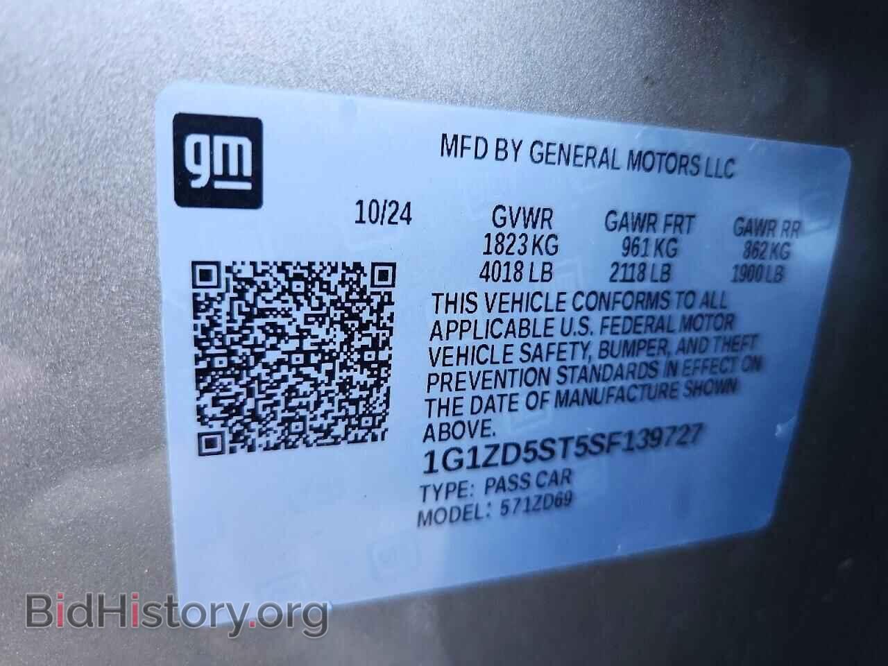 2025 CHEVROLET MALIBU - VIN: 1G1ZD5ST5SF139727 - Фото 12