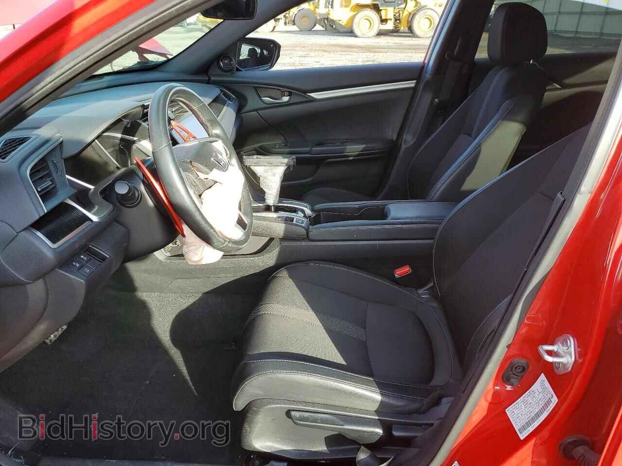 2021 HONDA CIVIC - VIN: 2HGFC2F86MH511015 - Фото 7