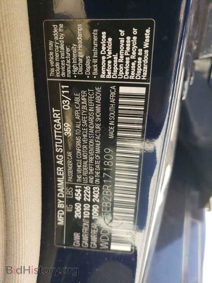 2011 MERCEDES-BENZ C-CLASS - VIN: WDDGF5EB2BR171809 - Фото 12