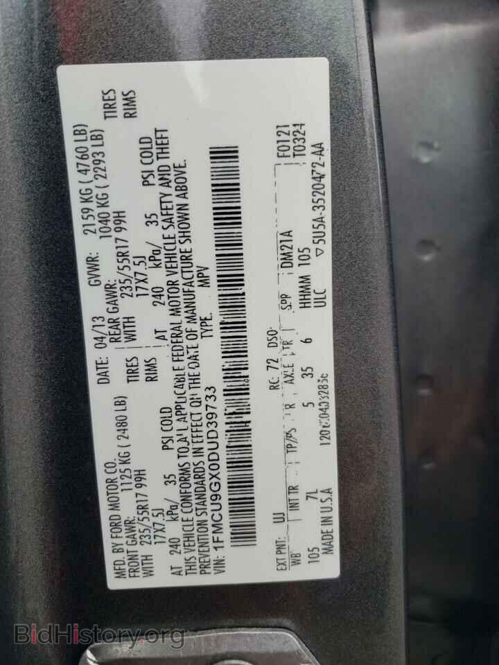 2013 FORD ESCAPE - VIN: 1FMCU9GX0DUD39733 - Фото 13
