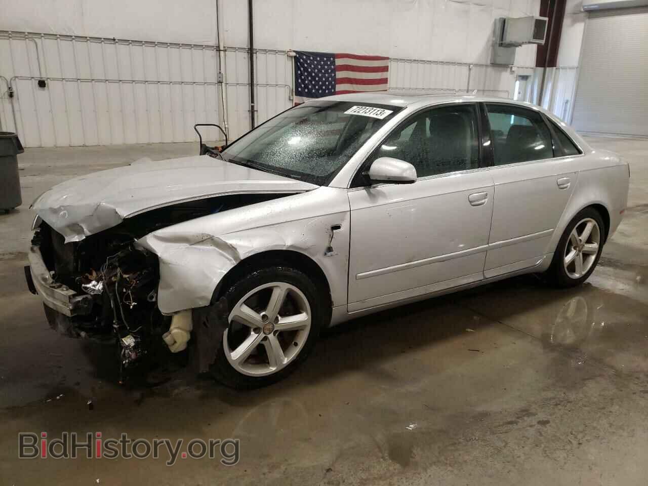 Фотография WAUDH78E47A202814 - AUDI A4 2007