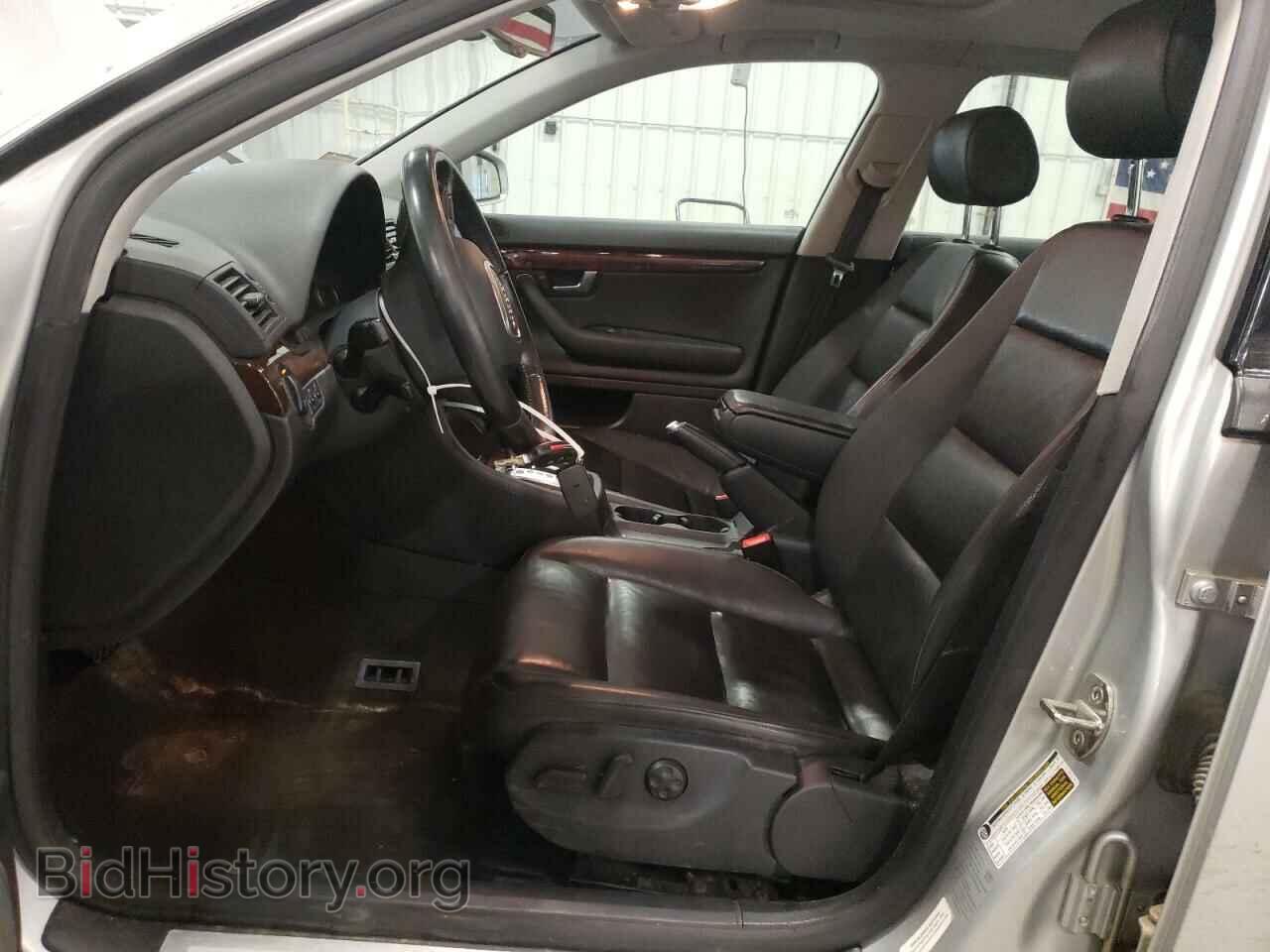 2007 AUDI A4 - VIN: WAUDH78E47A202814 - Фото 7