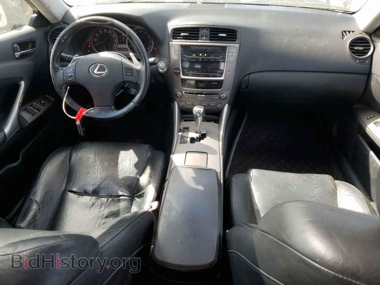 2009 LEXUS IS - VIN: JTHBK262095096380 - Фото 8