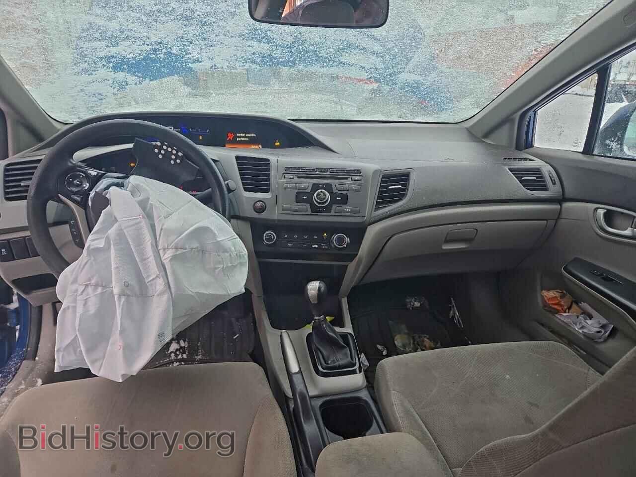 2012 HONDA CIVIC - VIN: 2HGFB2E49CH005369 - Фото 8