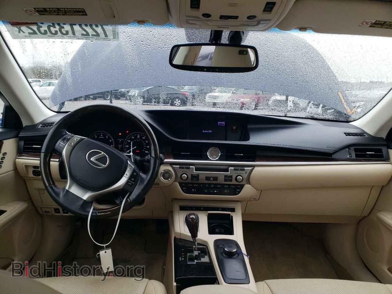 2014 LEXUS ES350 - VIN: JTHBK1GG1E2096517 - Фото 8