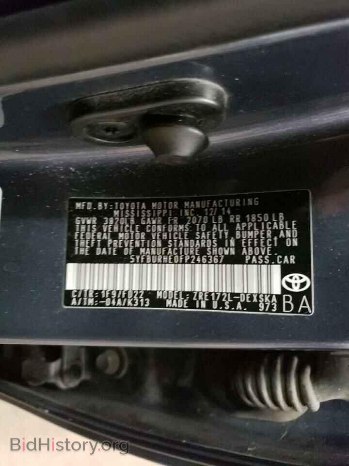 2015 TOYOTA COROLLA - VIN: 5YFBURHE0FP246367 - Фото 12
