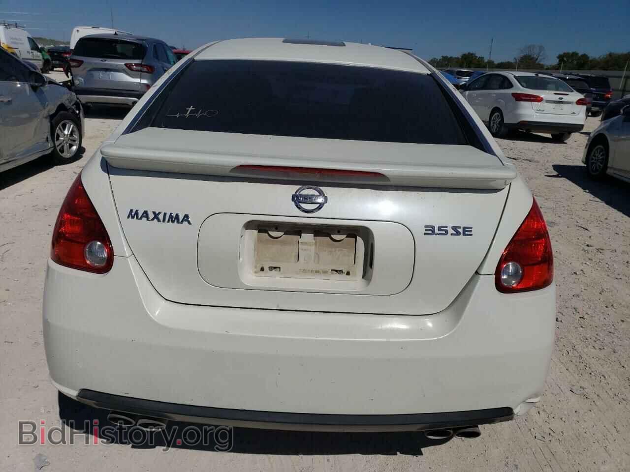2008 NISSAN MAXIMA - VIN: 1N4BA41E68C836726 - Фото 6