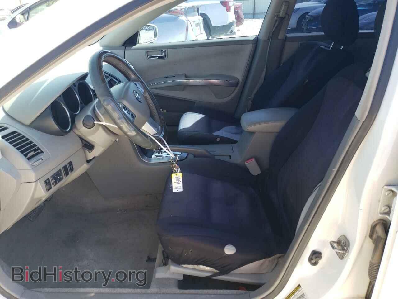 2008 NISSAN MAXIMA - VIN: 1N4BA41E68C836726 - Фото 7