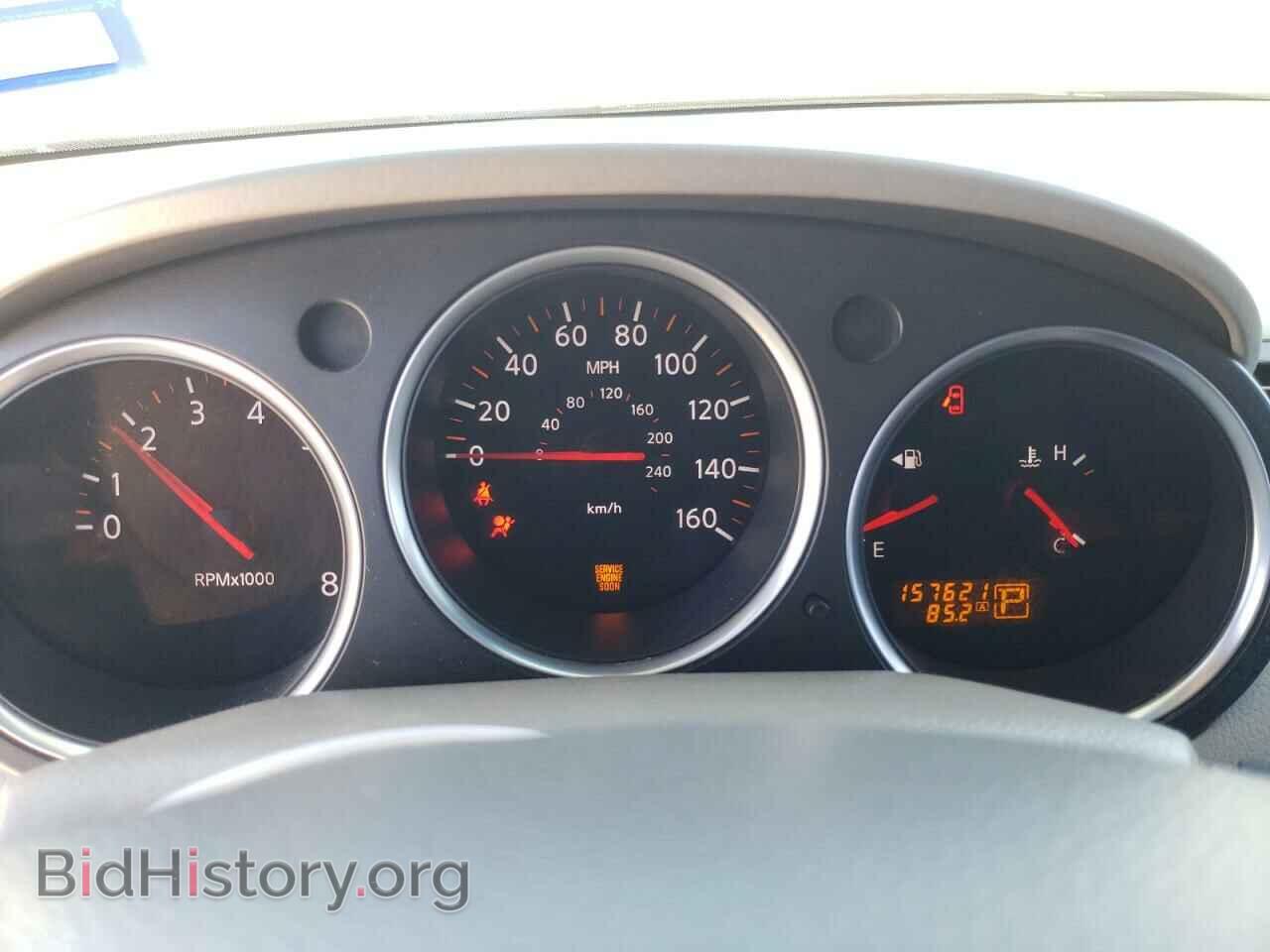 2008 NISSAN MAXIMA - VIN: 1N4BA41E68C836726 - Фото 9