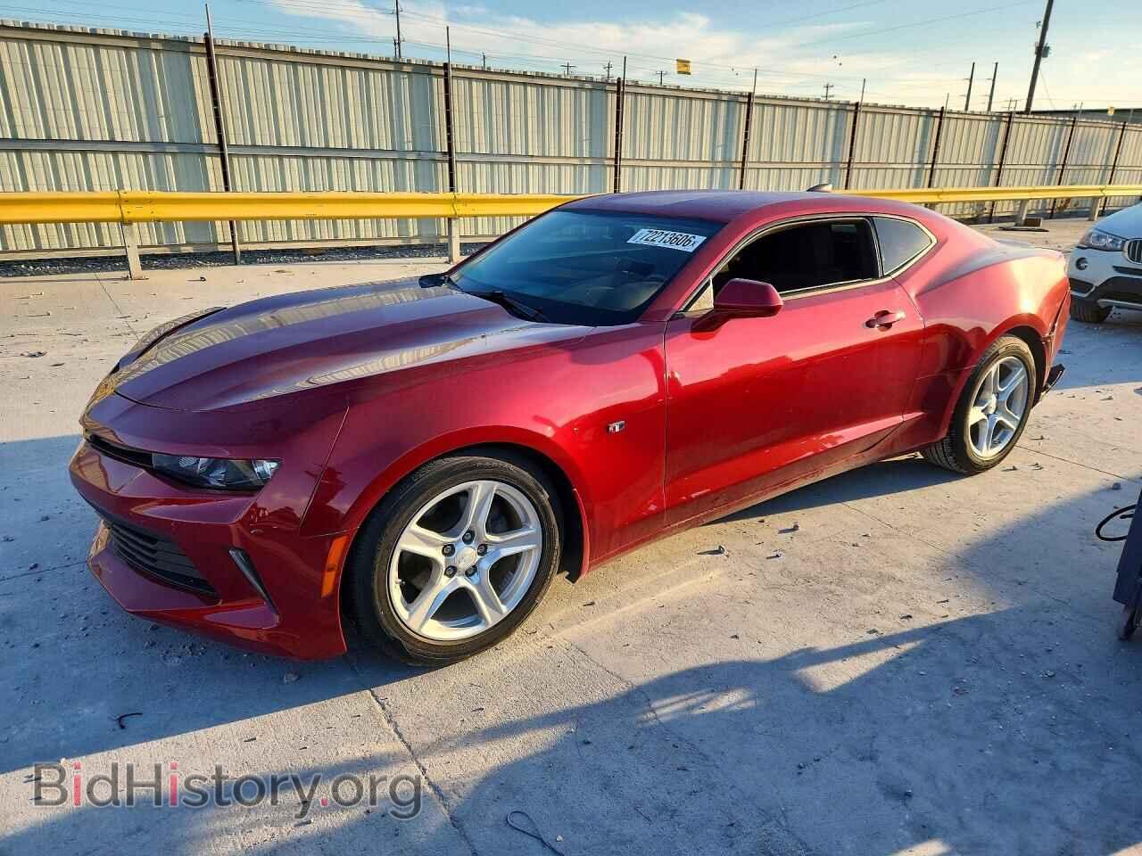Фотография 1G1FB1RX4H0210793 - CHEVROLET CAMARO 2017