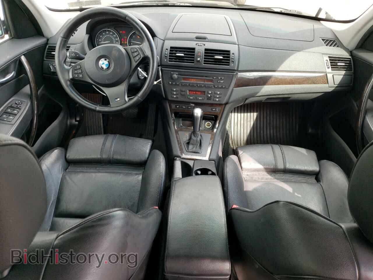 2007 BMW X3 - VIN: WBXPC93487WF25331 - Фото 8