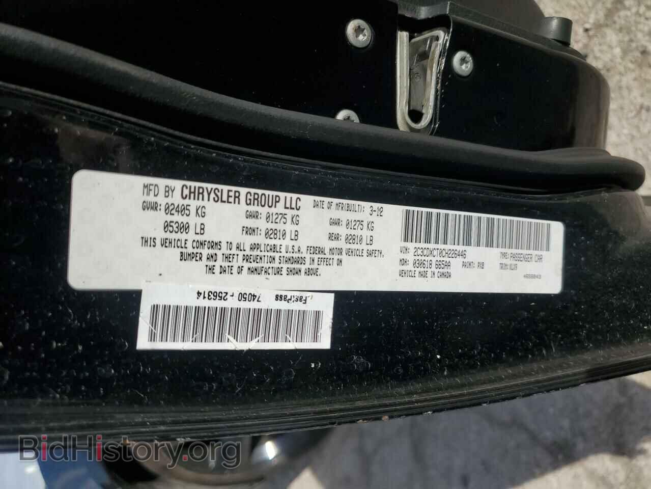 2012 DODGE CHARGER - VIN: 2C3CDXCT0CH226446 - Фото 12