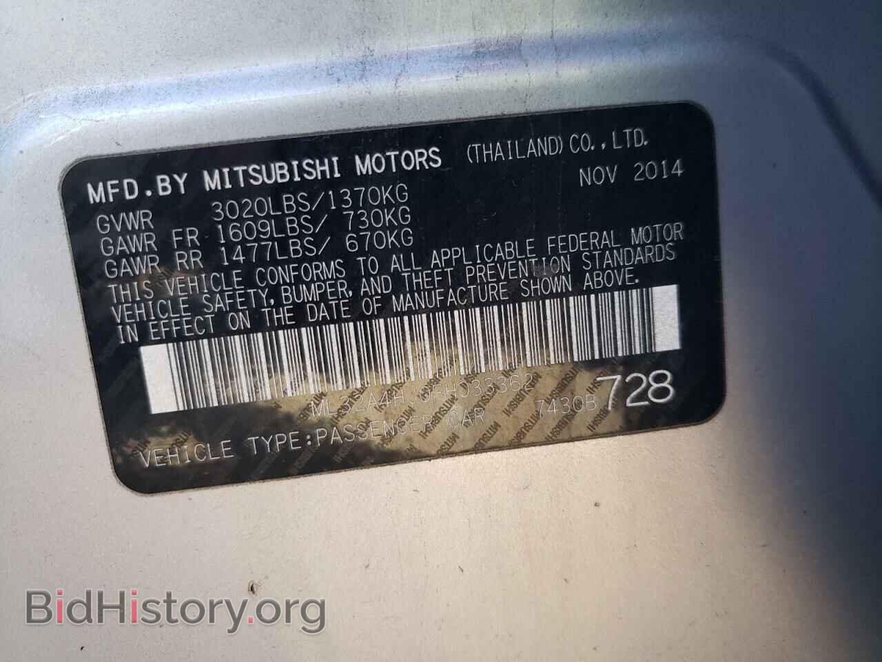2015 MITSUBISHI MIRAGE - VIN: ML32A4HJ0FH033362 - Фото 12