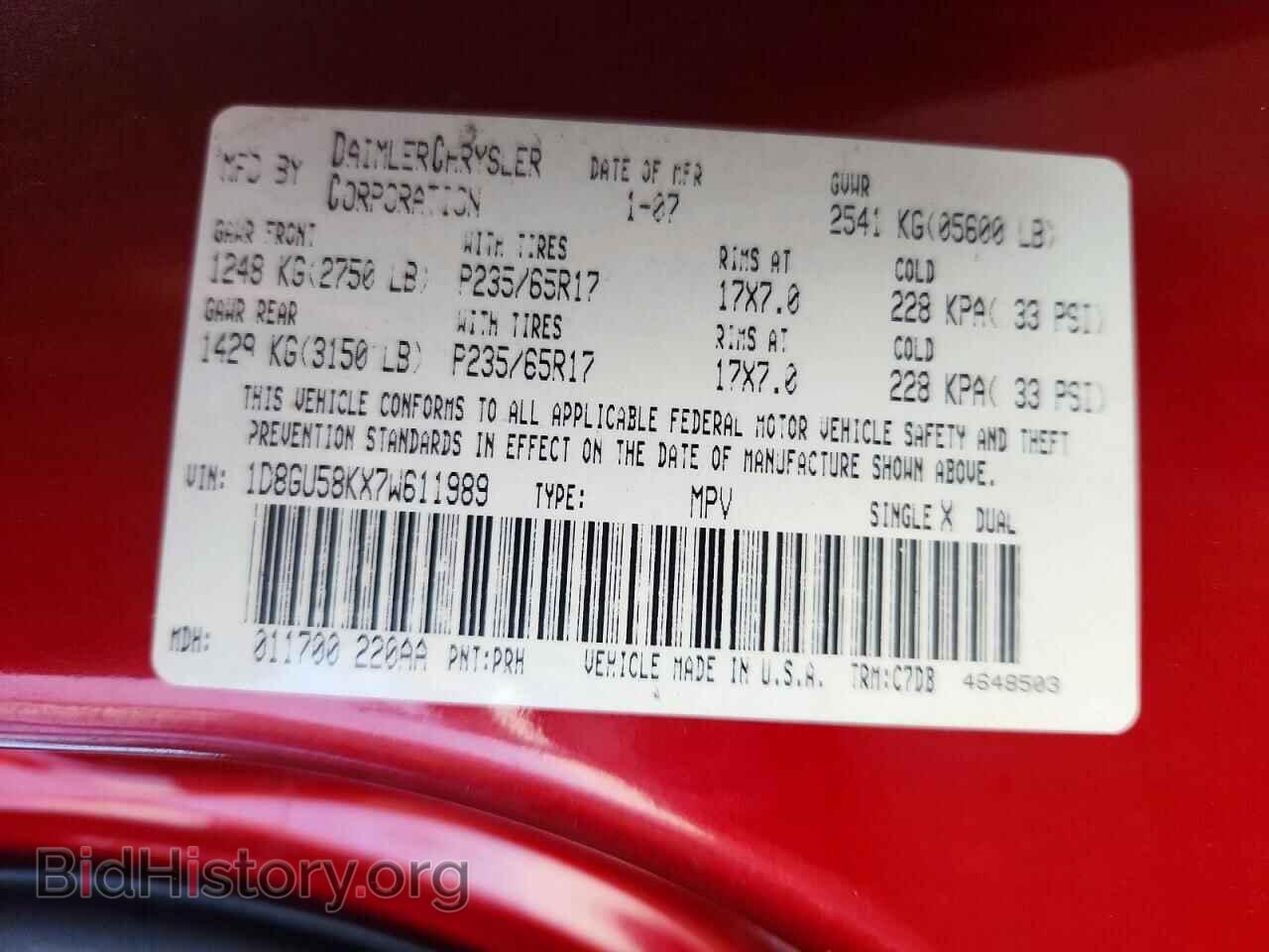 2007 DODGE NITRO - VIN: 1D8GU58KX7W611989 - Photo 13