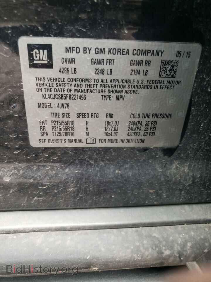 2015 BUICK ENCORE - VIN: KL4CJCSB5FB221496 - Фото 13