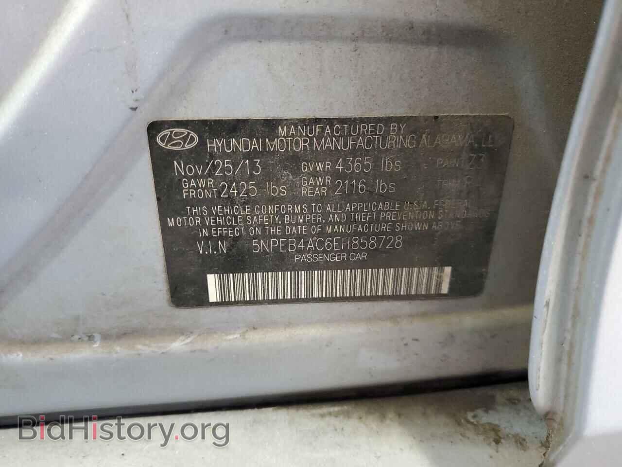 2014 HYUNDAI SONATA - VIN: 5NPEB4AC6EH858728 - Фото 12