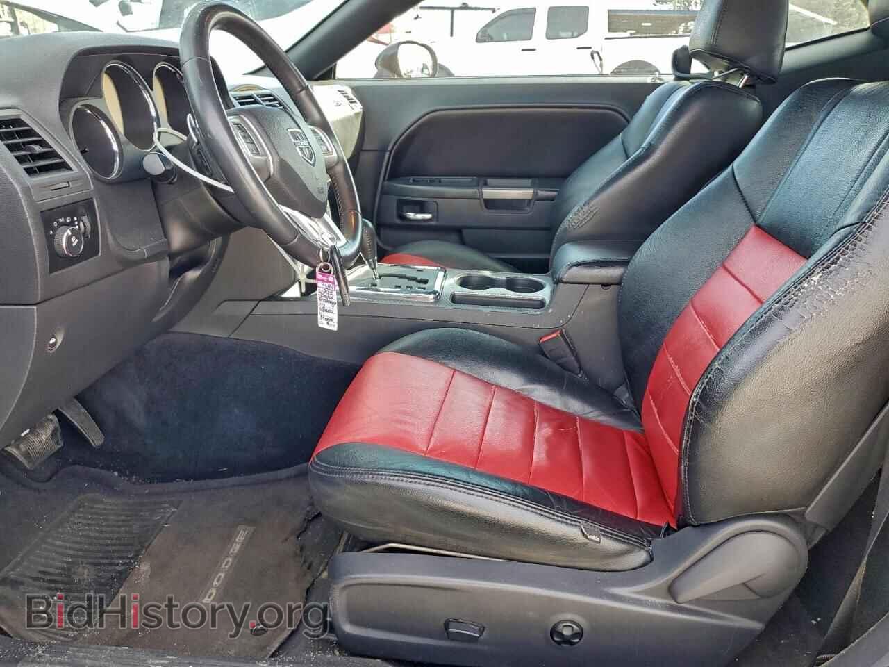 2013 DODGE CHALLENGER - VIN: 2C3CDYBT8DH614419 - Фото 7