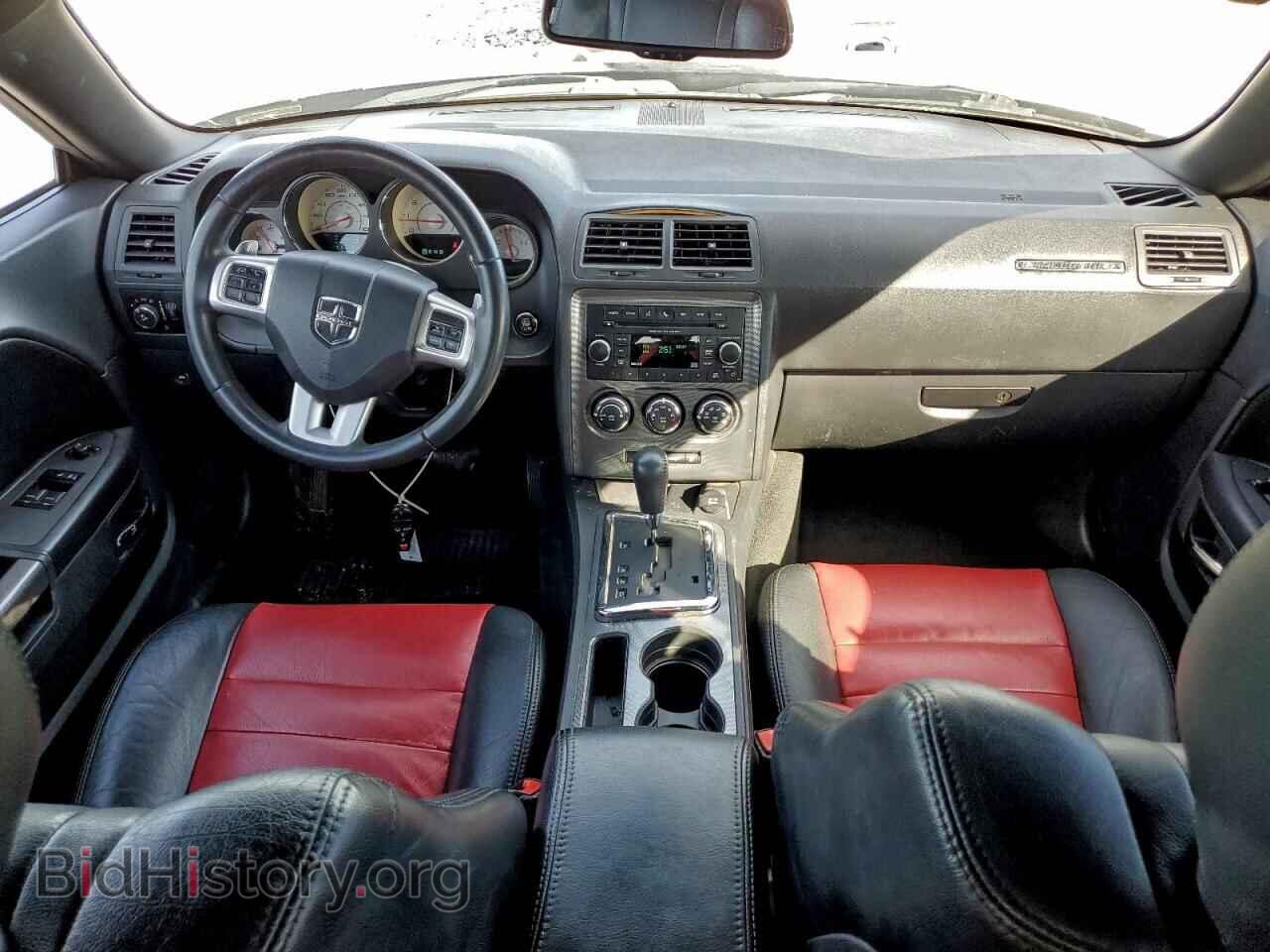 2013 DODGE CHALLENGER - VIN: 2C3CDYBT8DH614419 - Фото 8