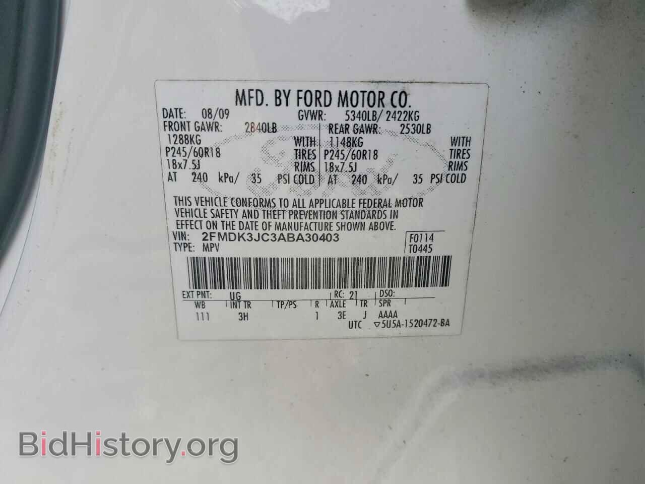 2010 FORD EDGE - VIN: 2FMDK3JC3ABA30403 - Фото 13