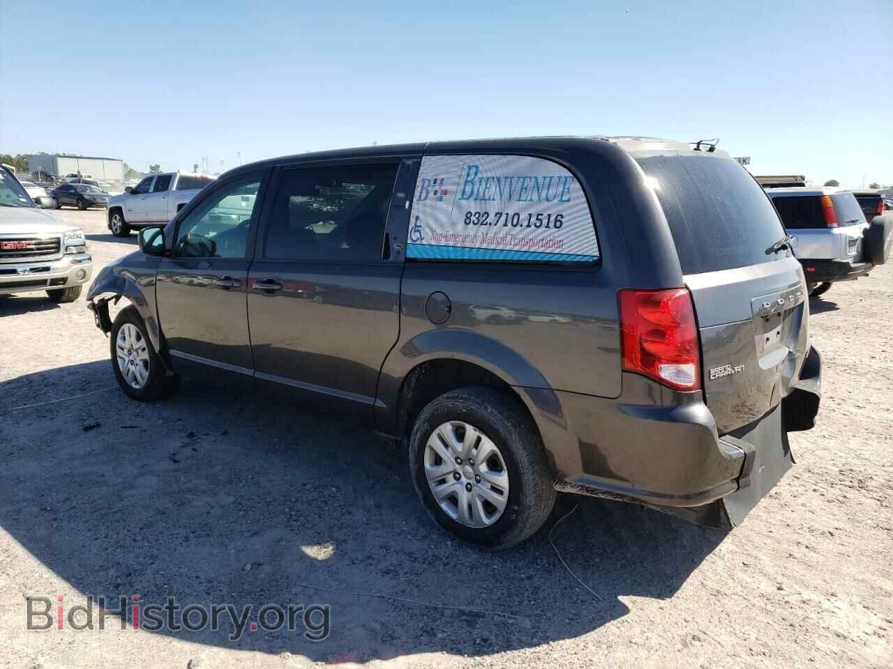2018 DODGE CARAVAN - VIN: 2C4RDGBG6JR138020 - Фото 2