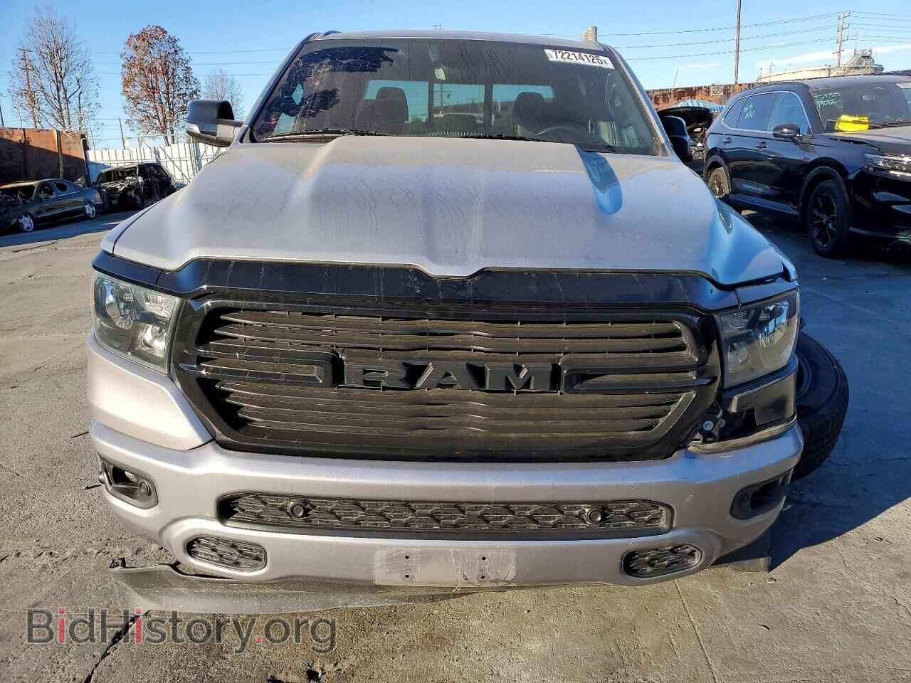 2021 RAM 1500 - VIN: 1C6SRFFT1MN732074 - Фото 5