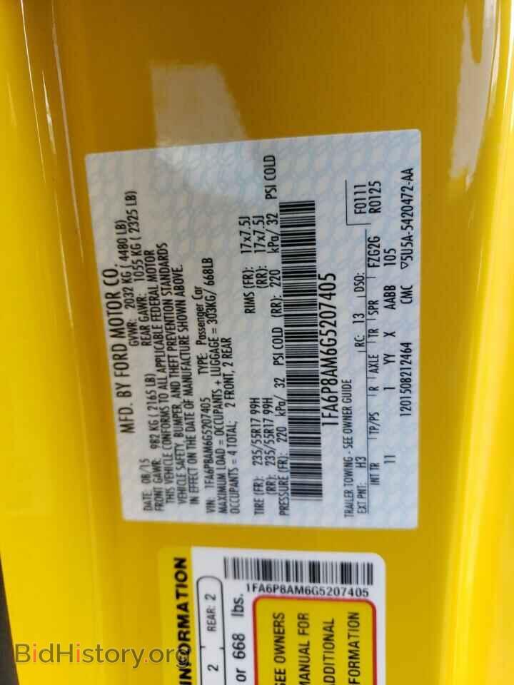 2016 FORD ALL Models - VIN: 1FA6P8AM6G5207405 - Photo 12