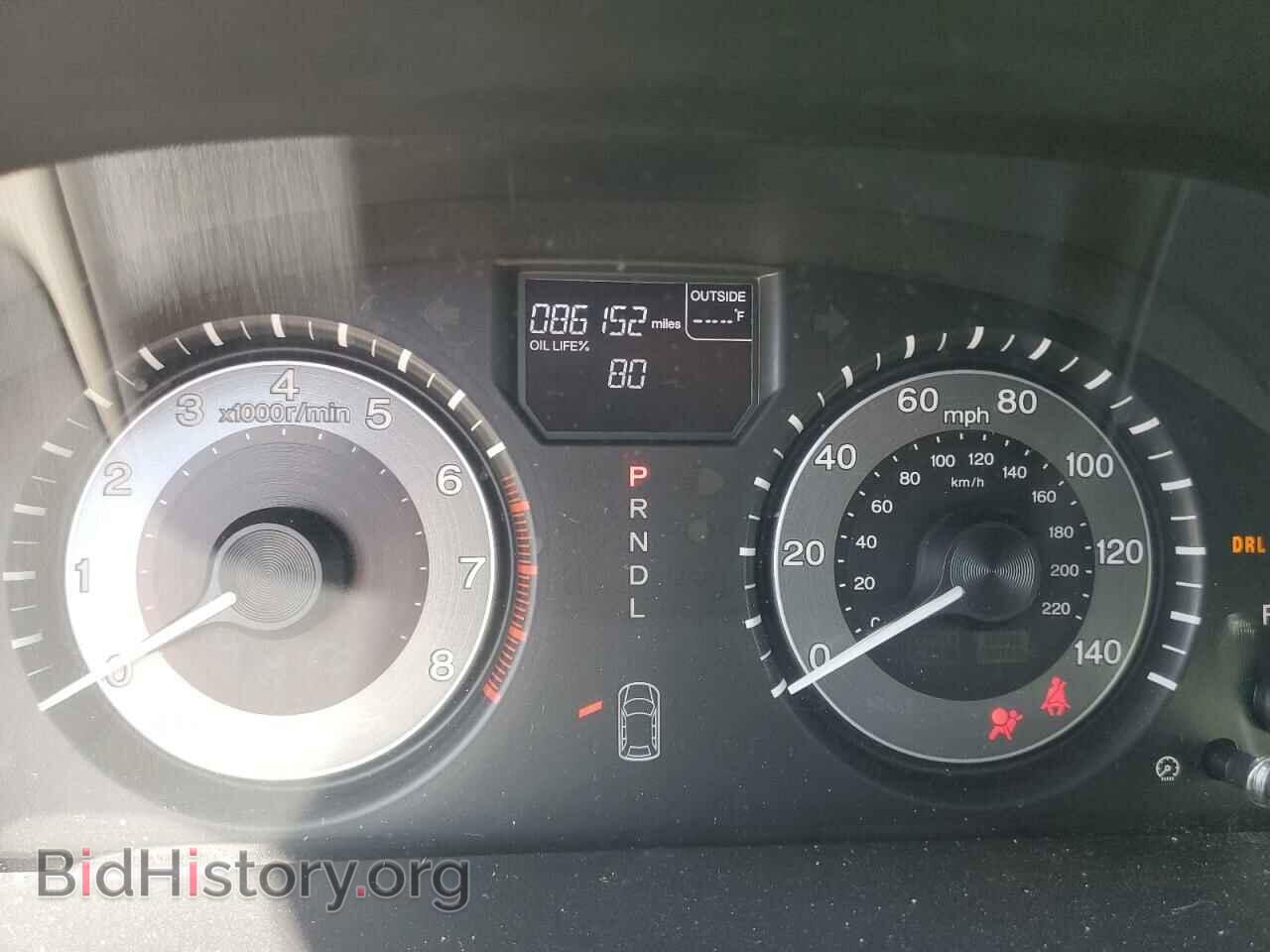 2014 HONDA All Models - VIN: 5FNRL5H65EB103105 - Фото 9