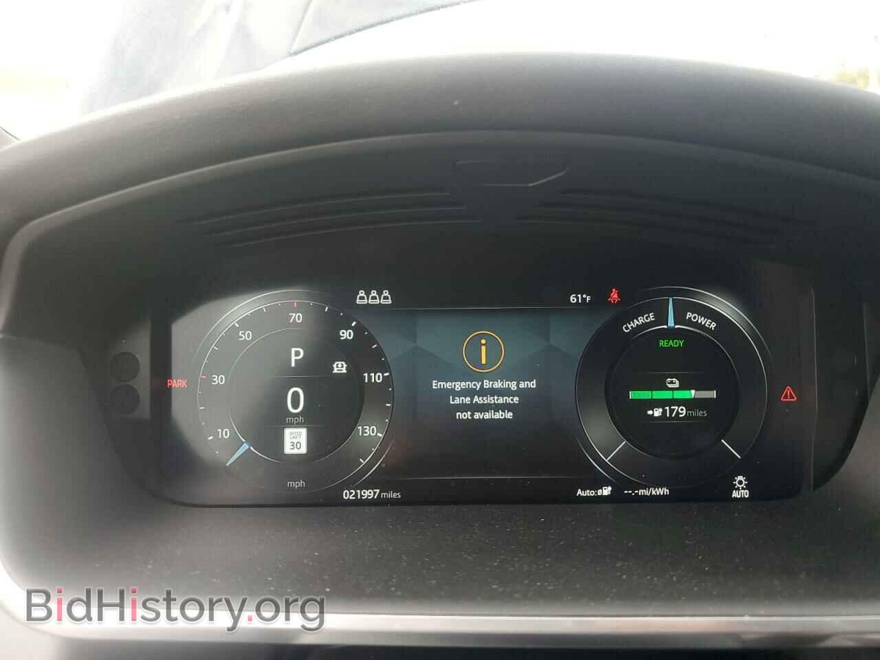 2022 JAGUAR I-PACE - VIN: SADHD2S1XN1618456 - Фото 9