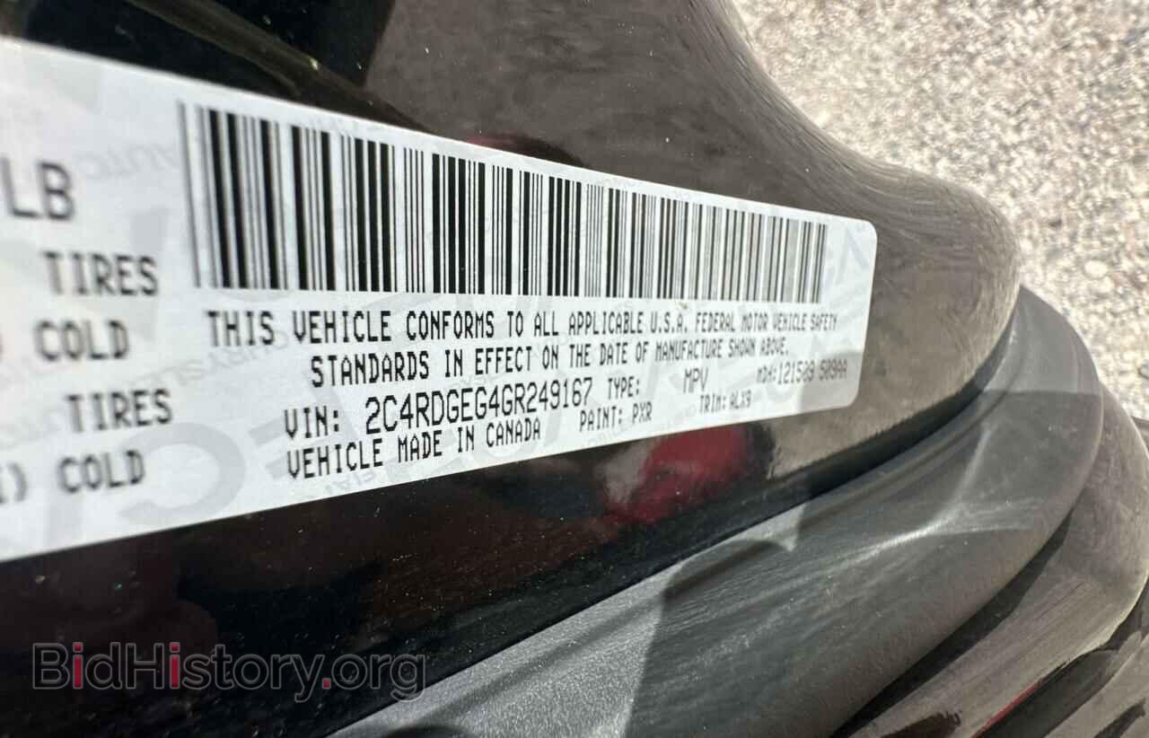 2016 DODGE CARAVAN - VIN: 2C4RDGEG4GR249167 - Фото 10