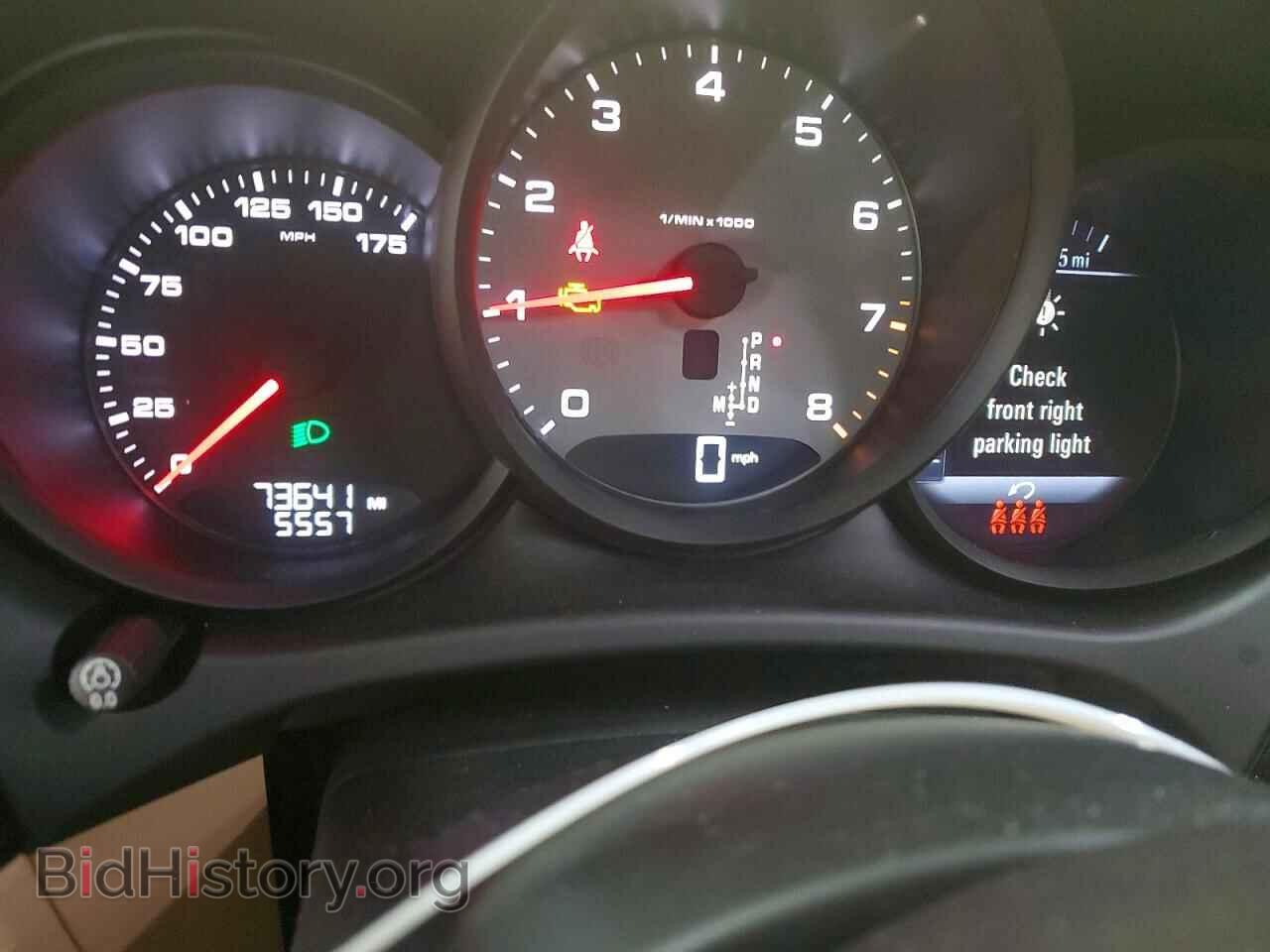 2021 PORSCHE MACAN - VIN: WP1AB2A53MLB34458 - Photo 9