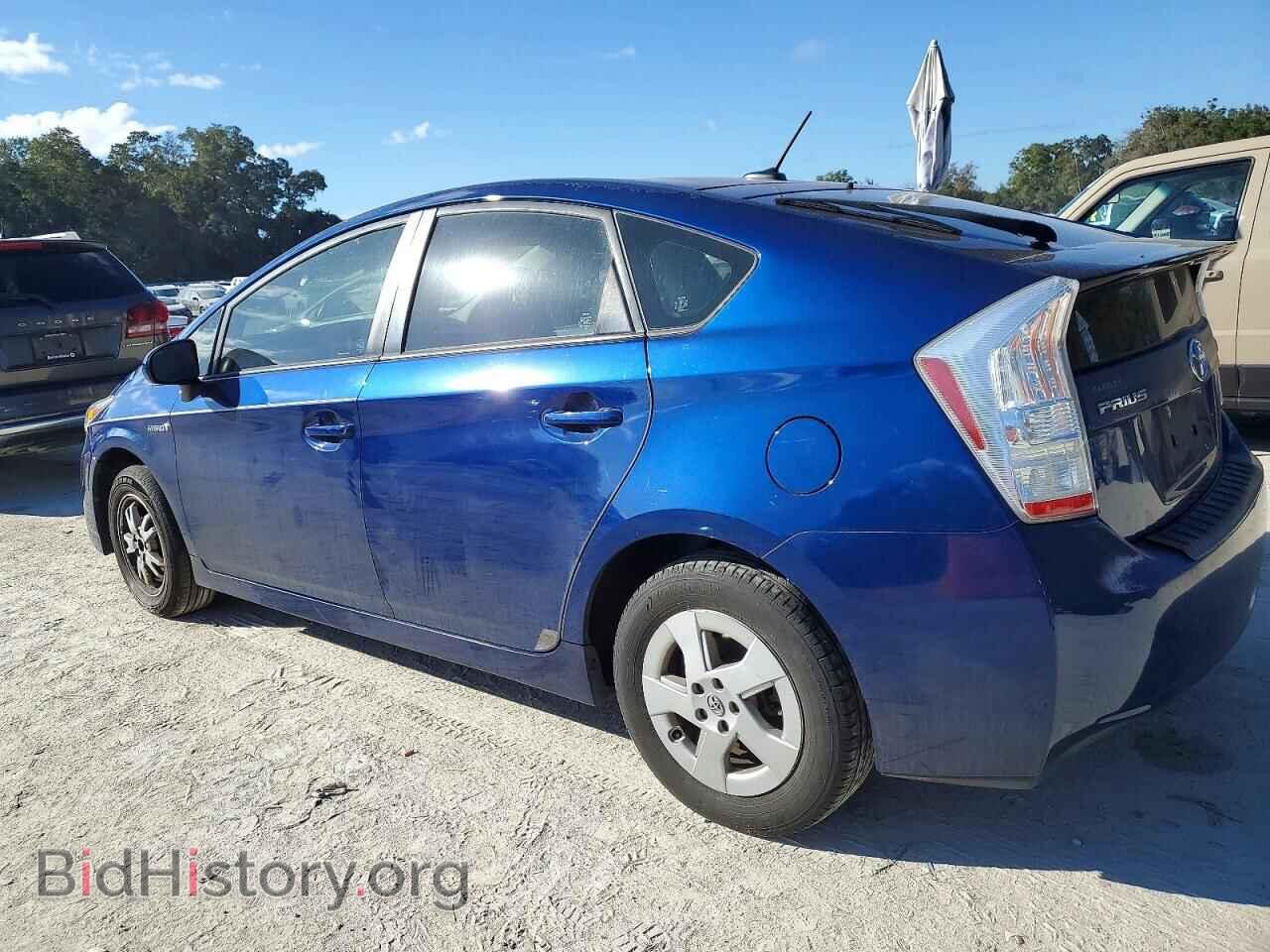2010 TOYOTA PRIUS - VIN: JTDKN3DU3A0098421 - Фото 2