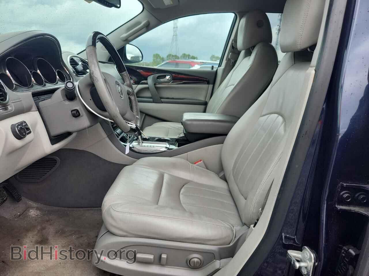 2015 BUICK ENCLAVE - VIN: 5GAKRCKD0FJ210683 - Фото 7