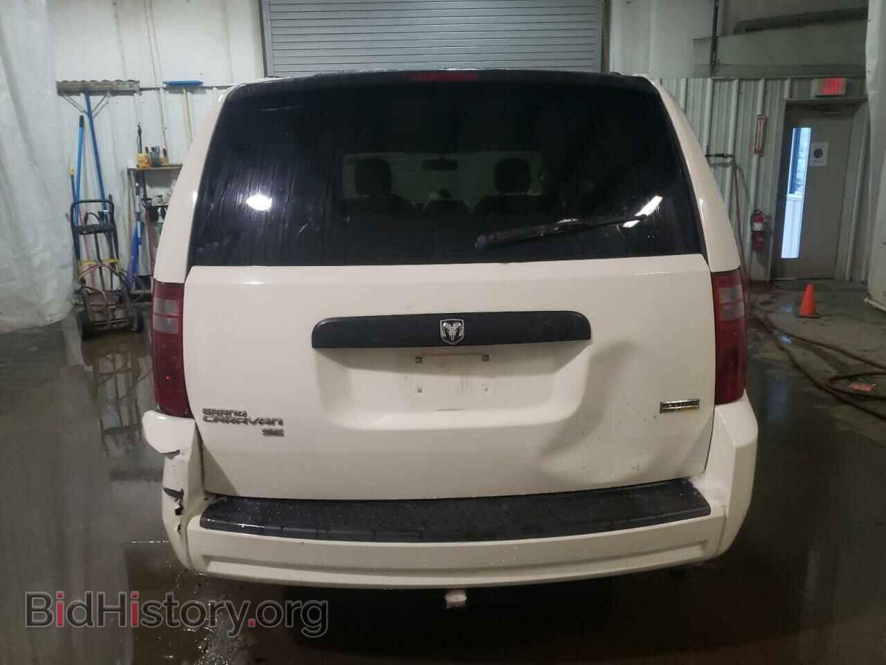 2008 DODGE CARAVAN - VIN: 1D8HN44H78B113683 - Фото 6