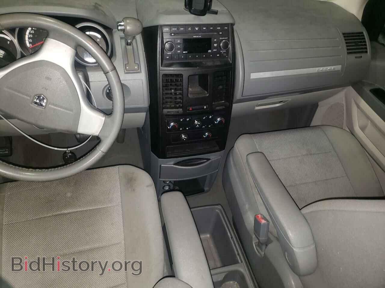 2008 DODGE CARAVAN - VIN: 1D8HN44H78B113683 - Фото 8