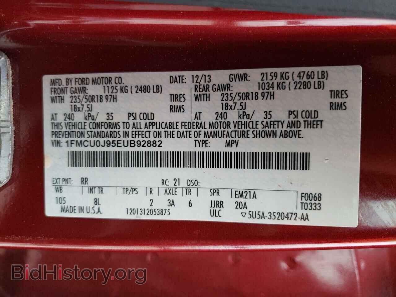 2014 FORD ESCAPE - VIN: 1FMCU0J95EUB92882 - Фото 12