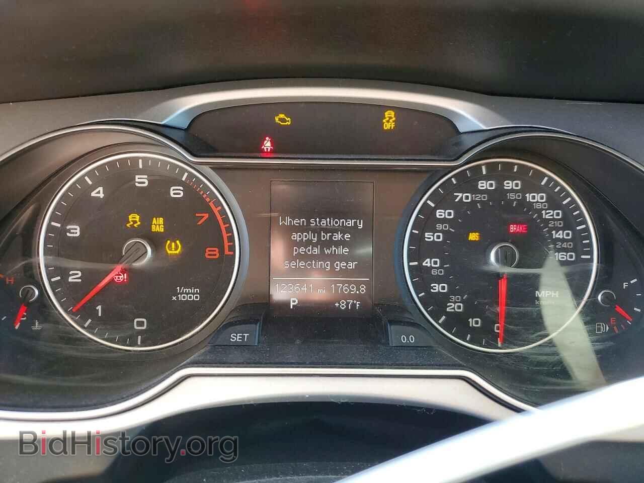 2016 AUDI A4 - VIN: WAUAFAFL7GN013106 - Фото 9