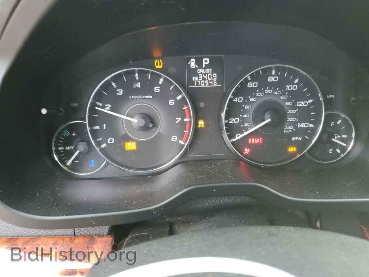 2012 SUBARU OUTBACK - VIN: 4S4BRBKC4C3226106 - Photo 9