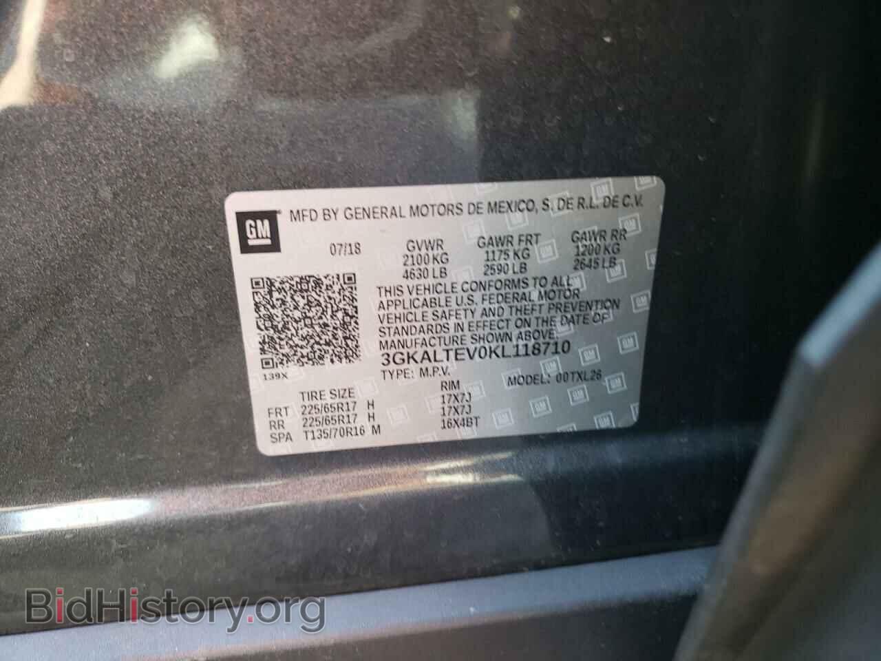 2019 GMC TERRAIN - VIN: 3GKALTEV0KL118710 - Photo 13