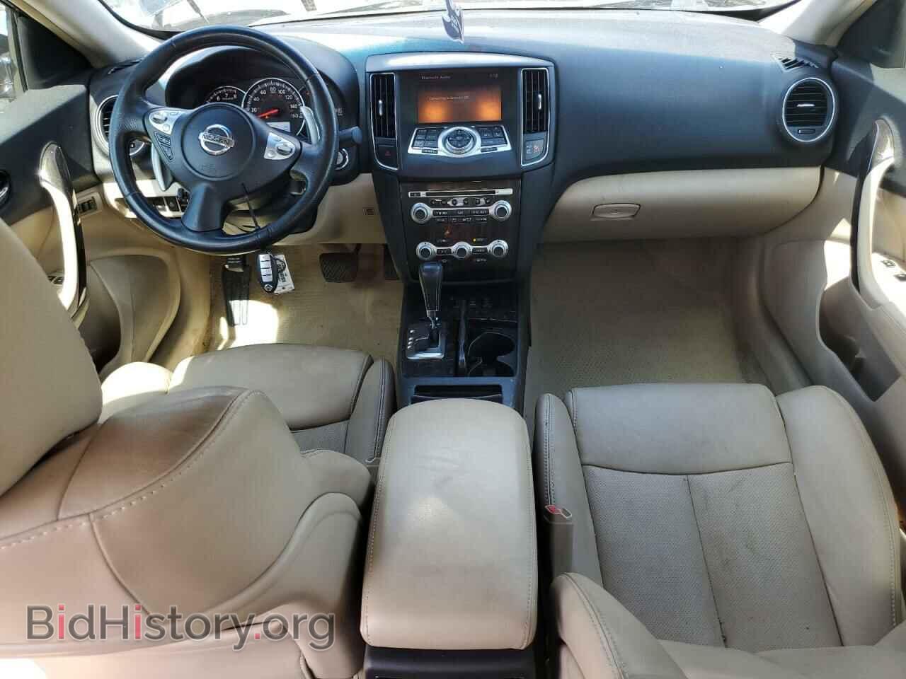 2014 NISSAN MAXIMA - VIN: 1N4AA5AP4EC430846 - Фото 8